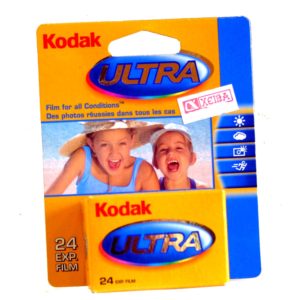 KODAK ULTRA 24 EXP 36 mm ISO 400 / 27º - Film expired / Carrete caducado